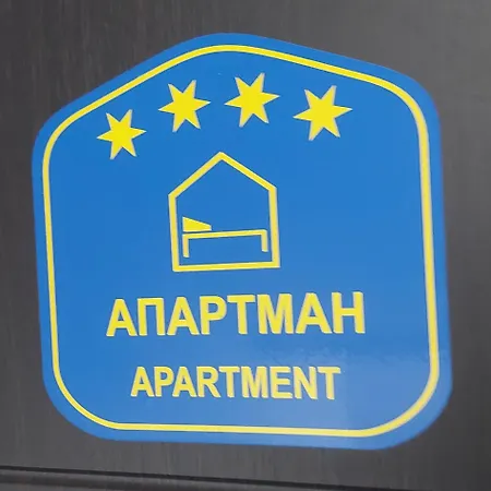 Apartament Eva